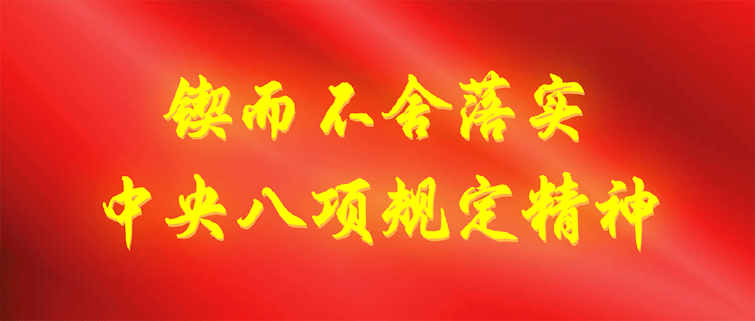 华体会体育-短视频大赛来袭！你的镜头，让辛集足球火出圈▶️